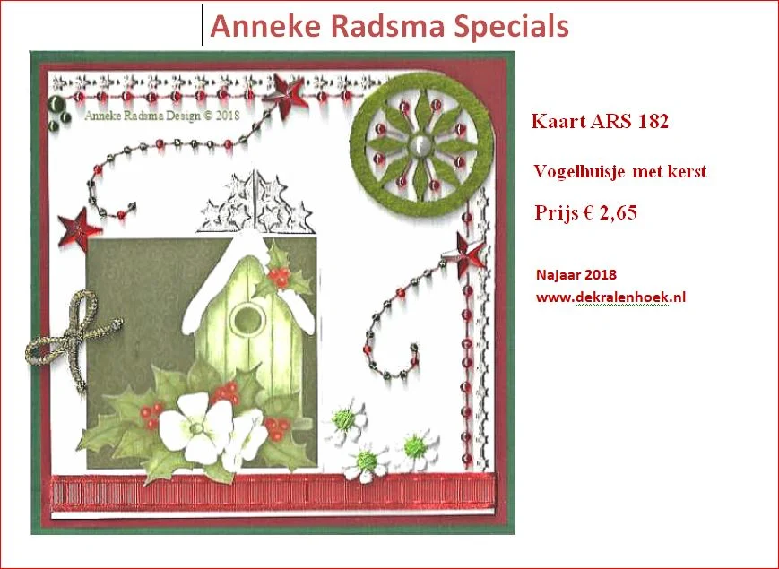 ARS 182