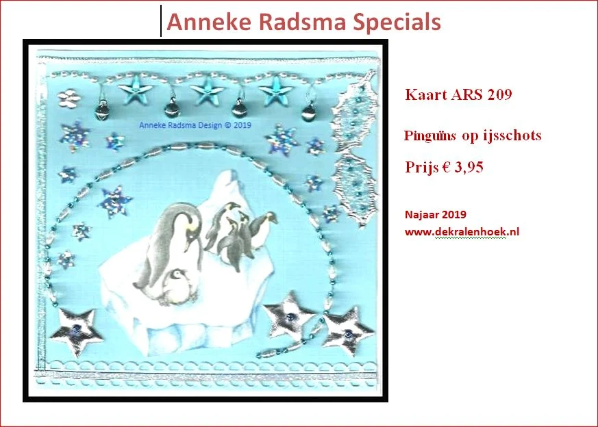 ARS 209