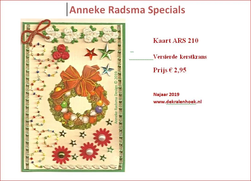 ARS 210