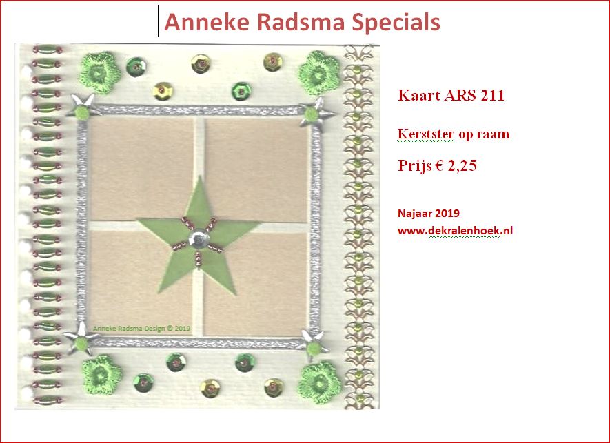 ARS 211