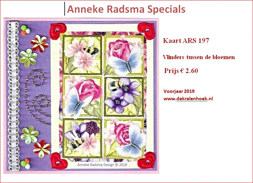 ARS 197